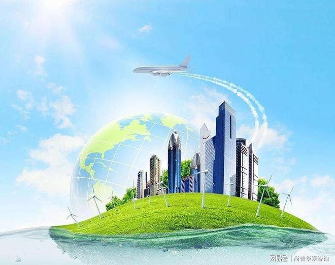 2021年廢棄資源綜合利用項目市場分析